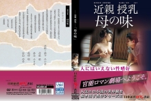 NKRS-02/h_1287nkrs00002のメインビジュアル