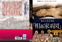 NKRS-19/h_1287nkrs00019のメインビジュアル