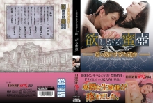 NKRS-21/h_1287nkrs00021のメインビジュアル