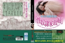 NKRS-23/h_1287nkrs00023のメインビジュアル