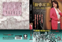 NKRS-28/h_1287nkrs00028のメインビジュアル