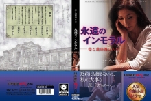 NKRS-39/h_1287nkrs00039のメインビジュアル