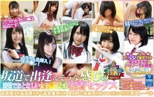 POBF-01/h_1290pobf00001のメインビジュアル