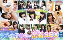 POBF-06/h_1290pobf00006のメインビジュアル