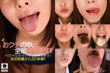 FMAXVR-16/h_1296fmaxvr00016のメインビジュアル