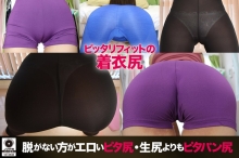 FMAXVR-21/h_1296fmaxvr00021のメインビジュアル