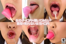 FMAXVR-26/h_1296fmaxvr00026のメインビジュアル