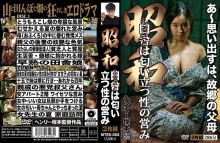 MTES-03/h_1300mtes00003のメインビジュアル