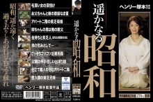 MTES-14/h_1300mtes00014のメインビジュアル