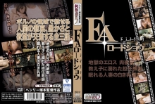 MTES-73/h_1300mtes00073のメインビジュアル