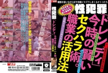 GTGD-07/h_1331gtgd00007のメインビジュアル