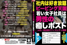GTGD-08/h_1331gtgd00008のメインビジュアル