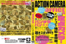 GTGD-10/h_1331gtgd00010のメインビジュアル