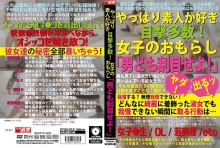 GTGD-12/h_1331gtgd00012のメインビジュアル