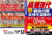 GTGD-13/h_1331gtgd00013のメインビジュアル