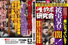 GTGD-18/h_1331gtgd00018のメインビジュアル