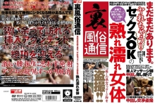 GTGD-19/h_1331gtgd00019のメインビジュアル