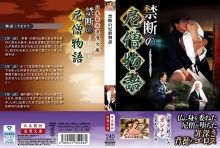 JARB-04/h_1336jarb00004のメインビジュアル