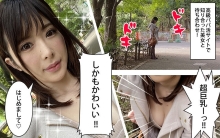 -01/h_1337wvr100001re01のメインビジュアル