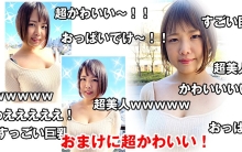 WVR-100002/h_1337wvr100002のメインビジュアル
