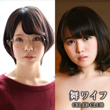 MYWIFE-574/h_1378mywife574のメインビジュアル