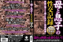 KMDS-20483/h_1380kmds20483のメインビジュアル