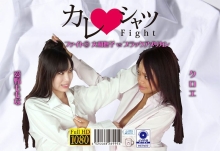 PKYS-02/h_1391pkys00002のメインビジュアル
