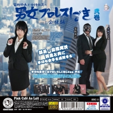 PTAK-02/h_1391ptak00002のメインビジュアル