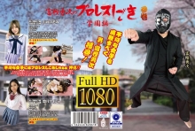 PTYG-03/h_1391ptyg00003のメインビジュアル
