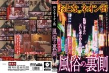 KIZN-14/h_1410kizn00014のメインビジュアル