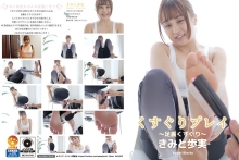 AD-57/h_1416ad00057のメインビジュアル