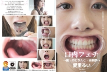 AD-171/h_1416ad00171のメインビジュアル