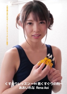 AD-266/h_1416ad00266のメインビジュアル