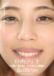 AD-289/h_1416ad00289のメインビジュアル