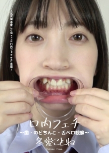 AD-322/h_1416ad00322のメインビジュアル