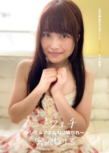 AD-328/h_1416ad00328のメインビジュアル