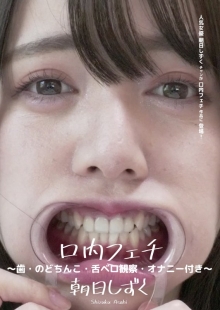 AD-338/h_1416ad00338のメインビジュアル