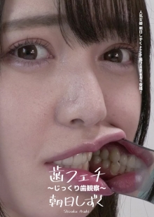 AD-340/h_1416ad00340のメインビジュアル