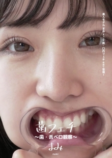 AD-370/h_1416ad00370のメインビジュアル