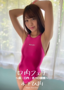 AD-371/h_1416ad00371のメインビジュアル