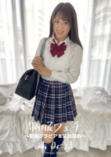 AD-385/h_1416ad00385のメインビジュアル