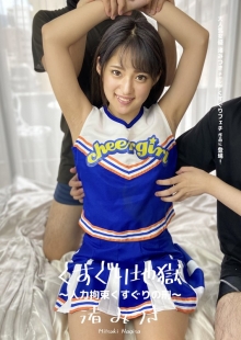 AD-389/h_1416ad00389のメインビジュアル
