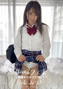 AD-393/h_1416ad00393のメインビジュアル