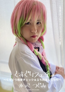 AD-396/h_1416ad00396のメインビジュアル