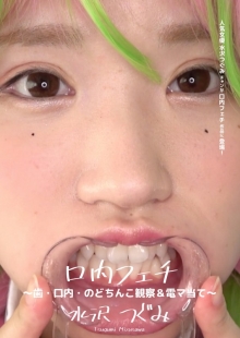 AD-398/h_1416ad00398のメインビジュアル