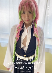 AD-404/h_1416ad00404のメインビジュアル