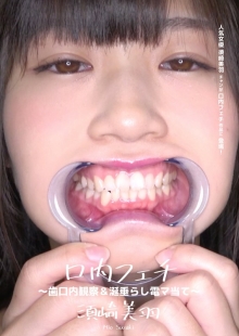 AD-453/h_1416ad00453のメインビジュアル