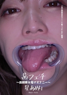 AD-470/h_1416ad00470のメインビジュアル