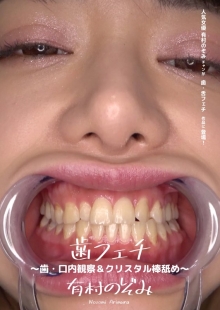 AD-487/h_1416ad00487のメインビジュアル