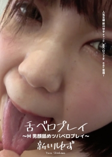 AD-548/h_1416ad00548のメインビジュアル